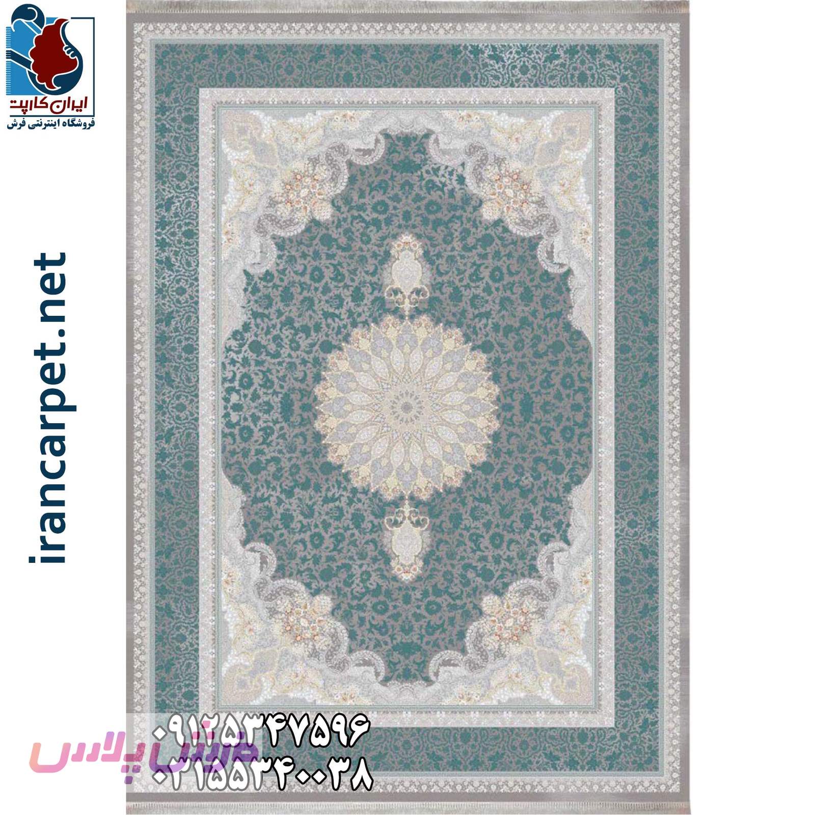 فرش 1500 شانه برجسته کد 155107 با الیاف گیاهی