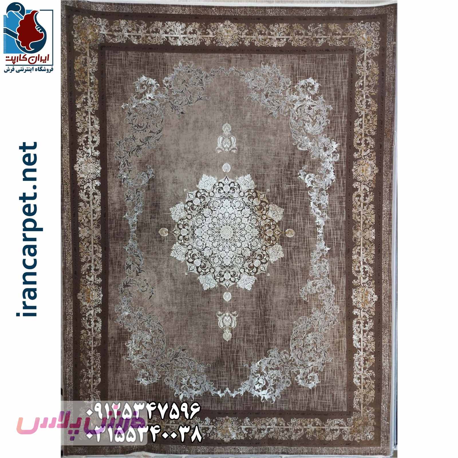 فرش 1200 شانه برجسته وینتیج همدم زمینه شکلاتی