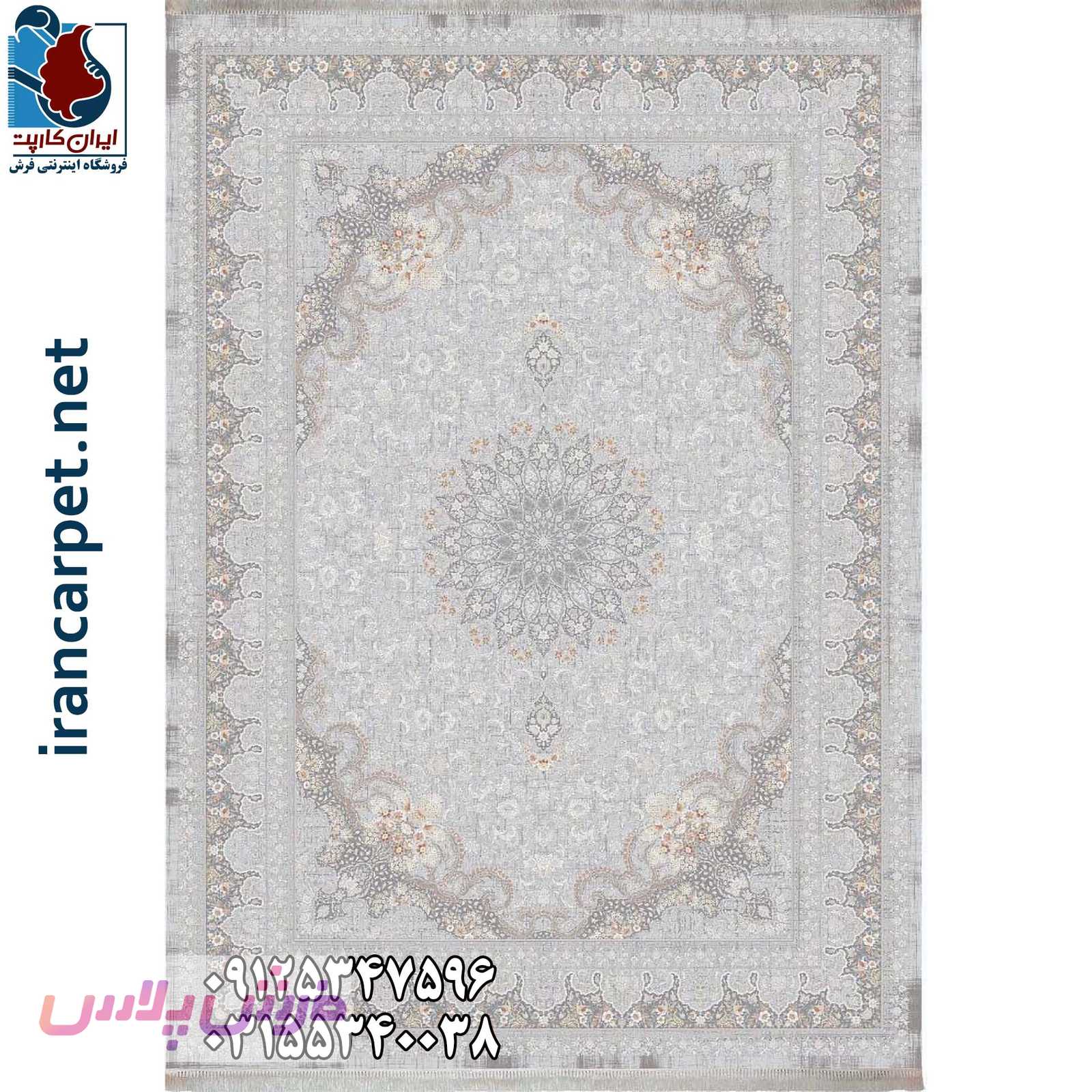 فرش 1500 شانه برجسته کد 155102 ابریشمی