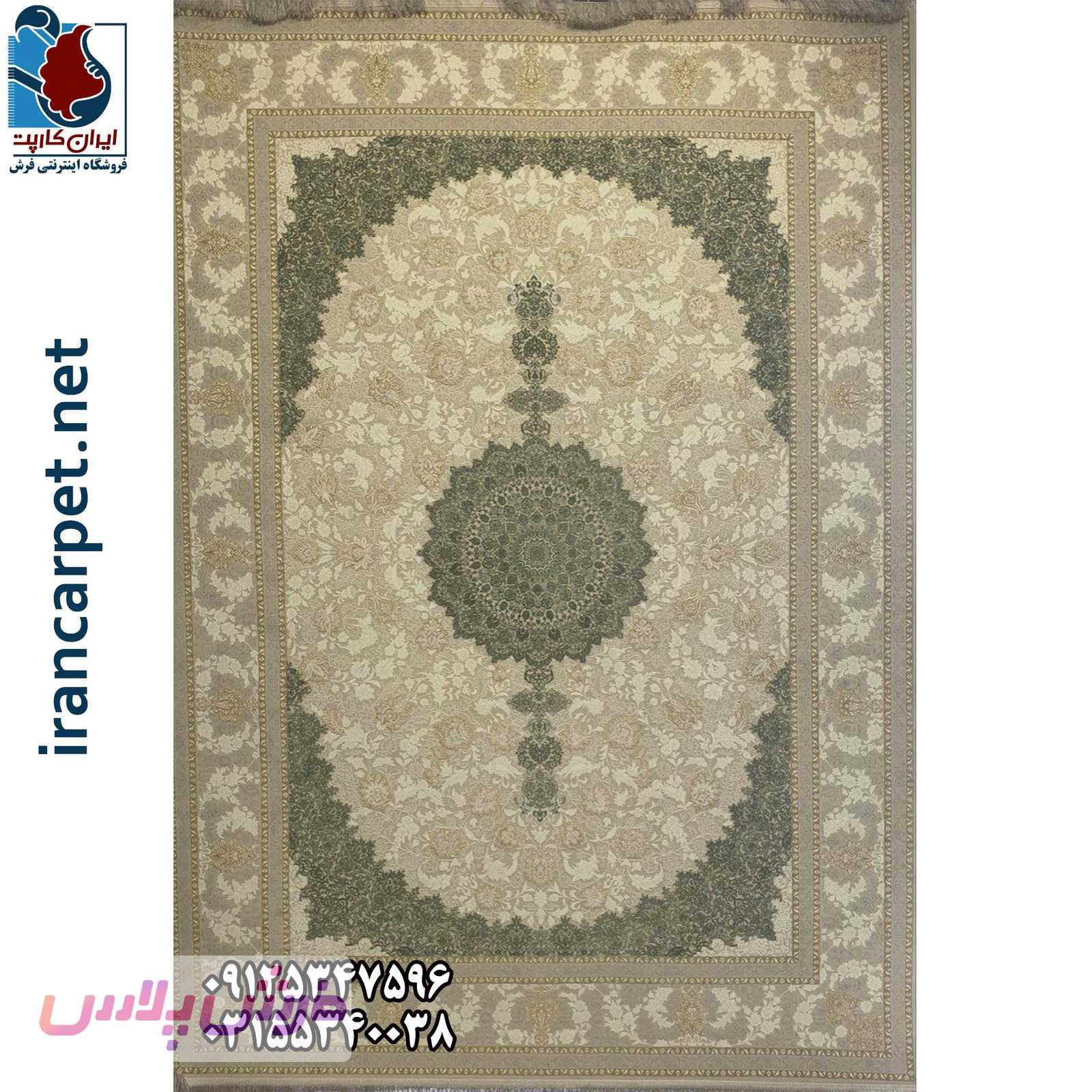 فرش 1200 شانه برجسته کد 2215
