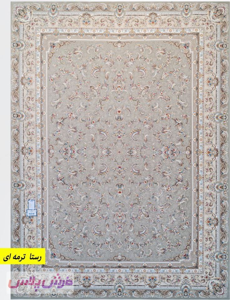 فرش 1500 شانه نقشه افشان رستا زمینه ترمه ای