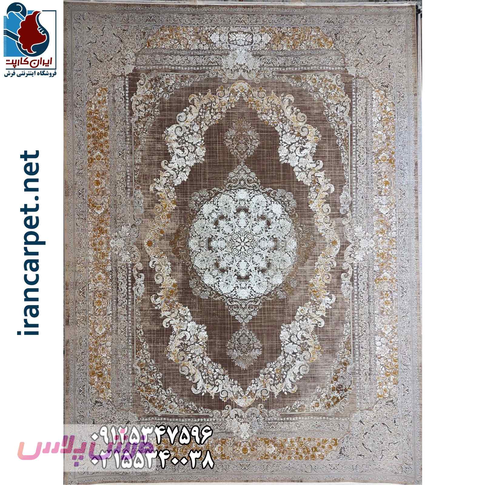 فرش 1200 شانه برجسته وینتیج لیلی زمینه شکلاتی