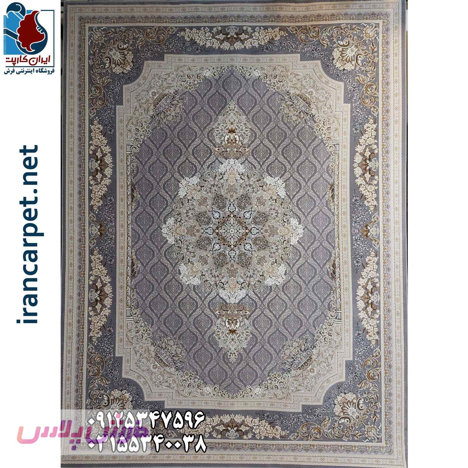 فرش 1200 شانه برجسته نقشه مژده زمینه دلفینی