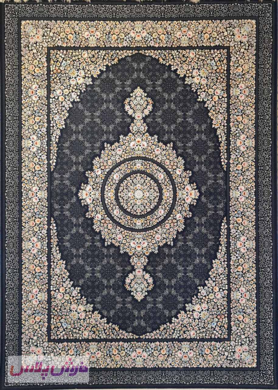 فرش 1500 شانه برجسته نقشه سروین زمینه سرمه ای