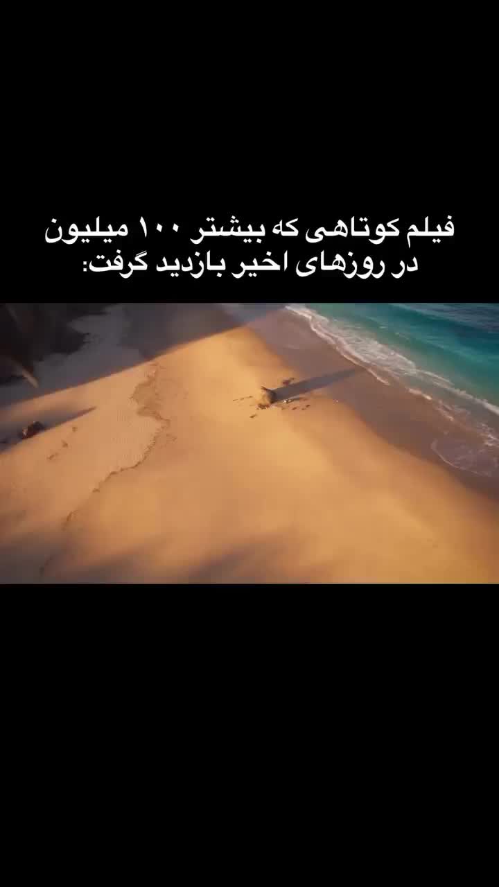 اونی که خوبه کنار گذاشته میشه